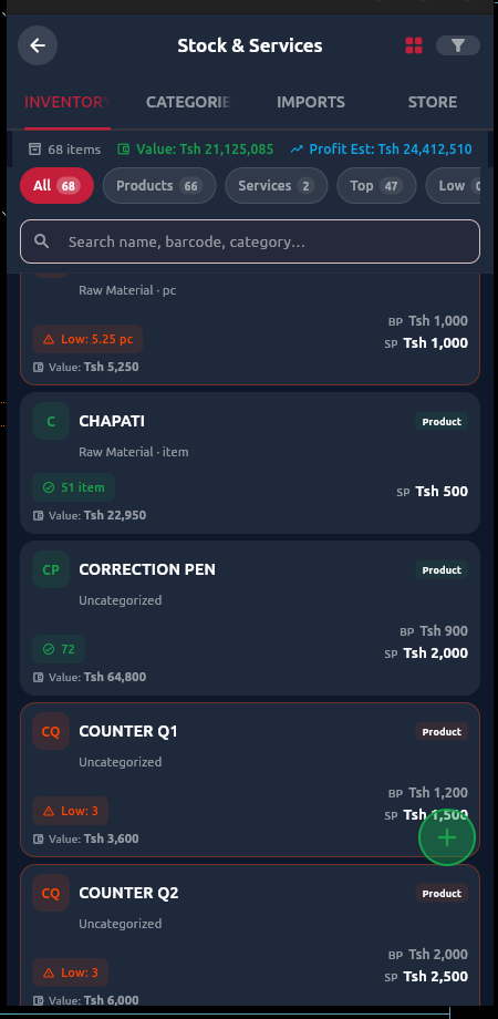 Elan Ledgers app — stock and inventory